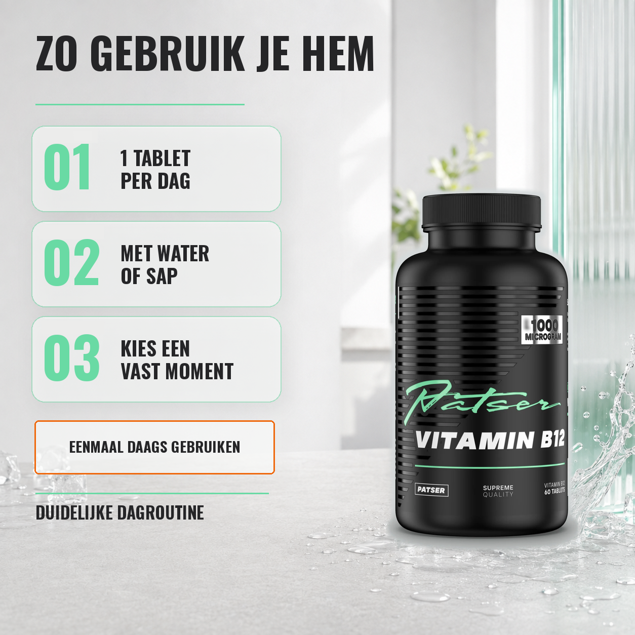 Vitamin B12