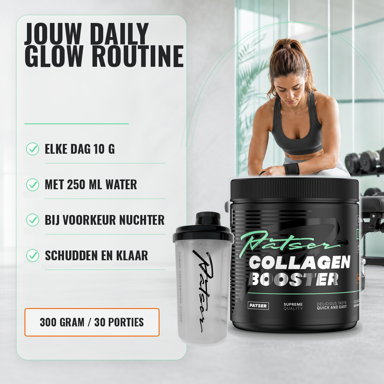 Collagen Booster