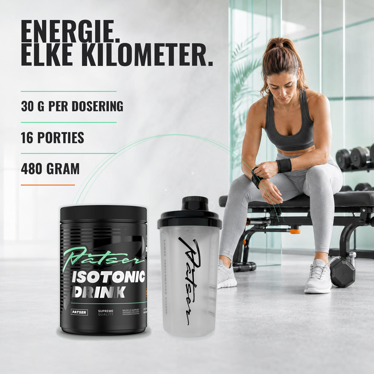 Isotonic Drink