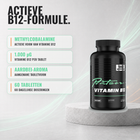 Vitamin B12