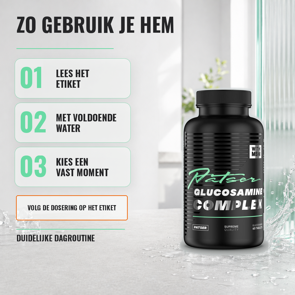 Glucosamine Complex