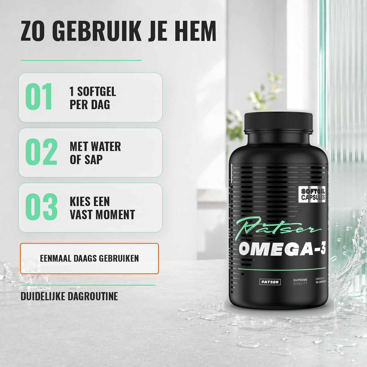Omega 3