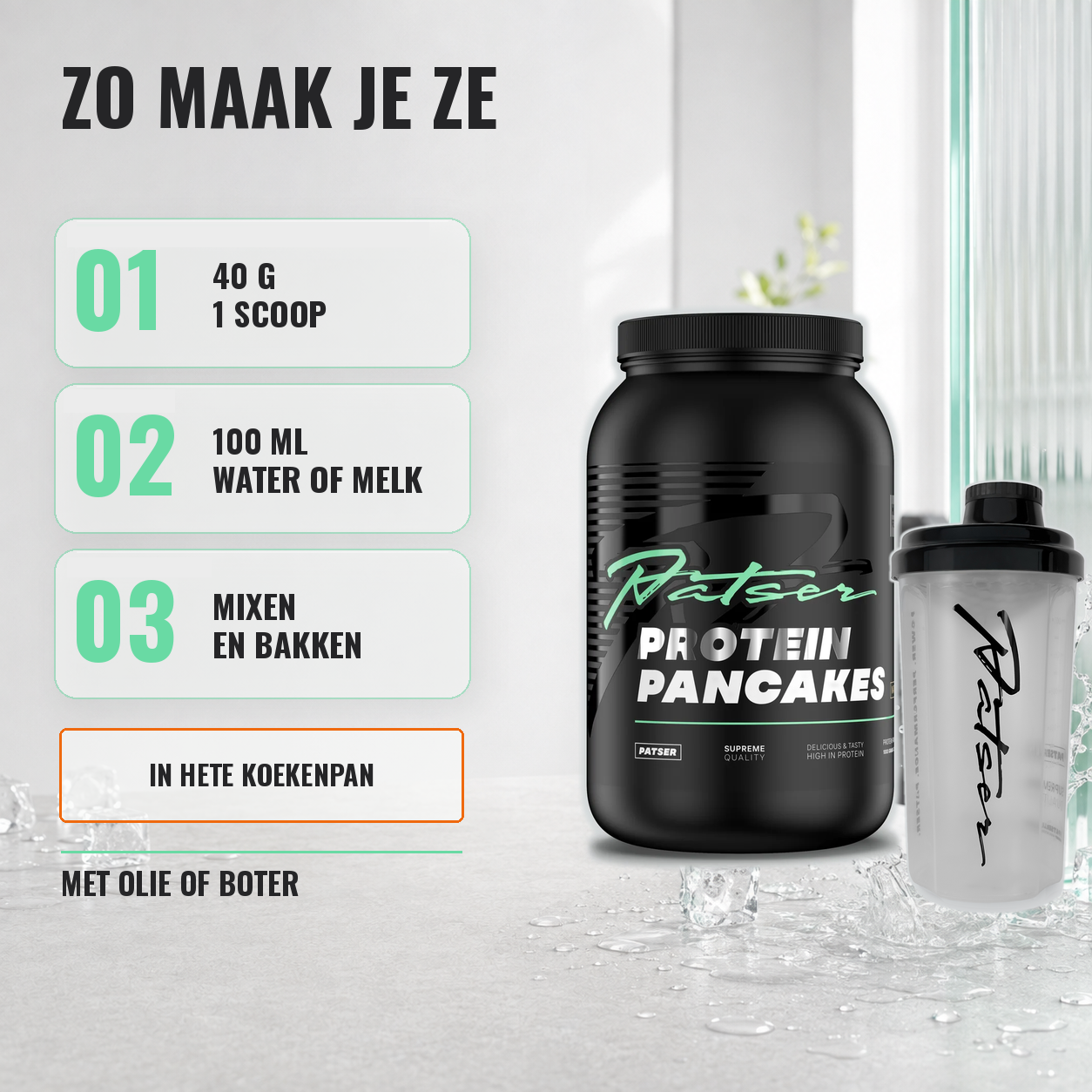 Protein Pancakes