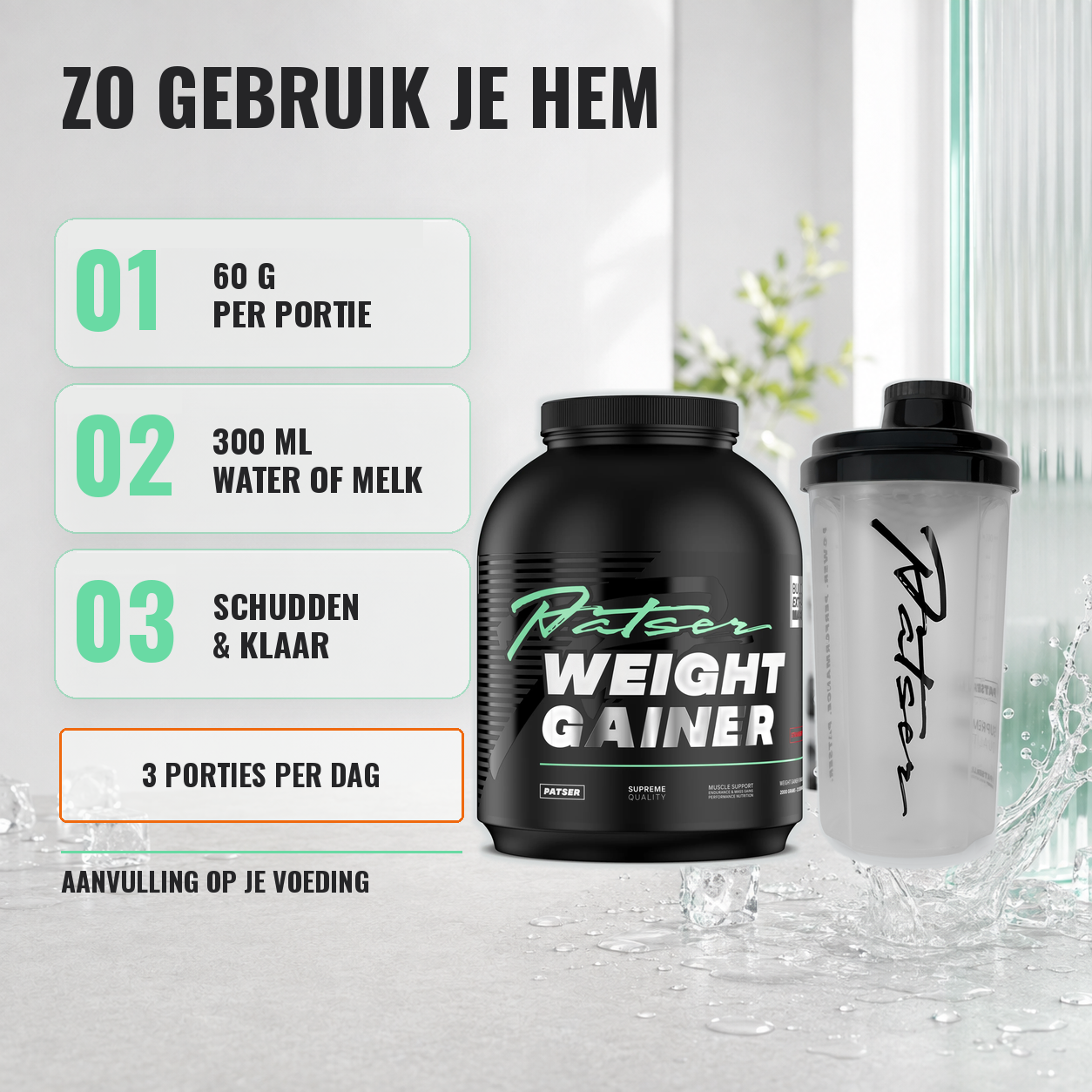 Weight Gainer