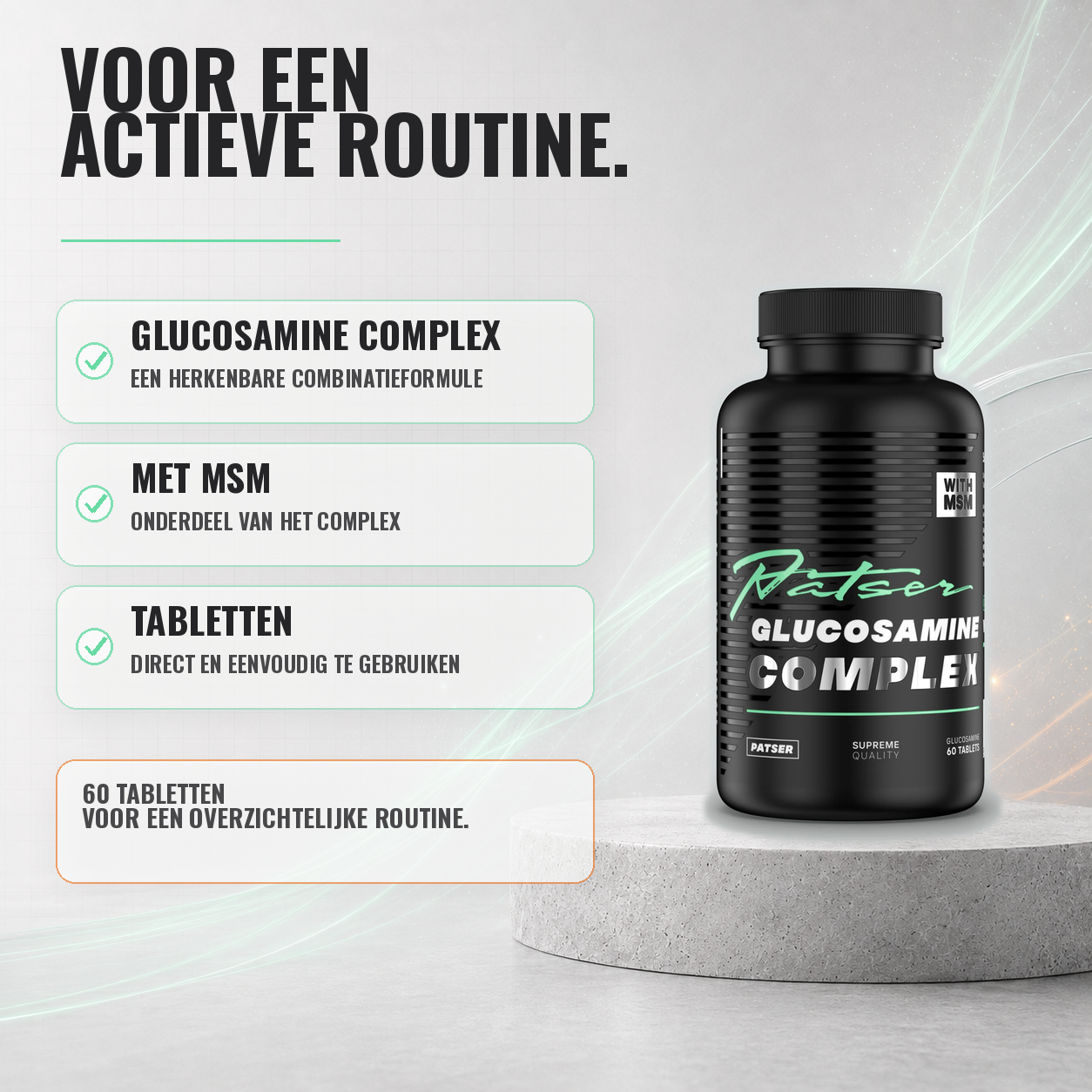 Glucosamine Complex