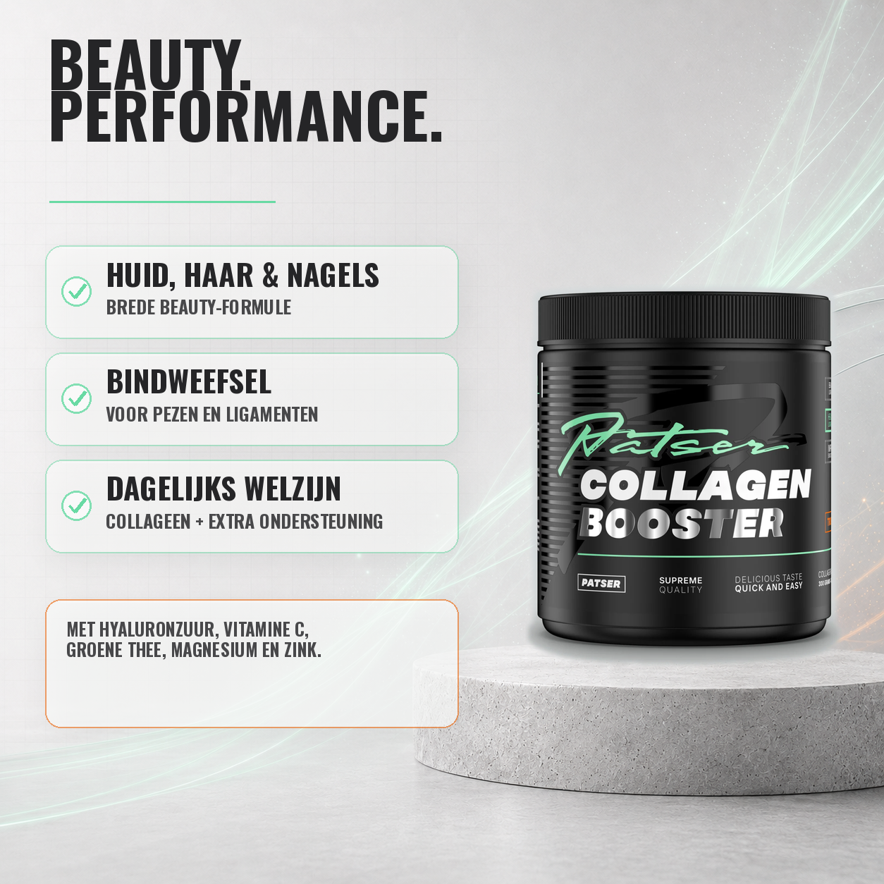 Collagen Booster