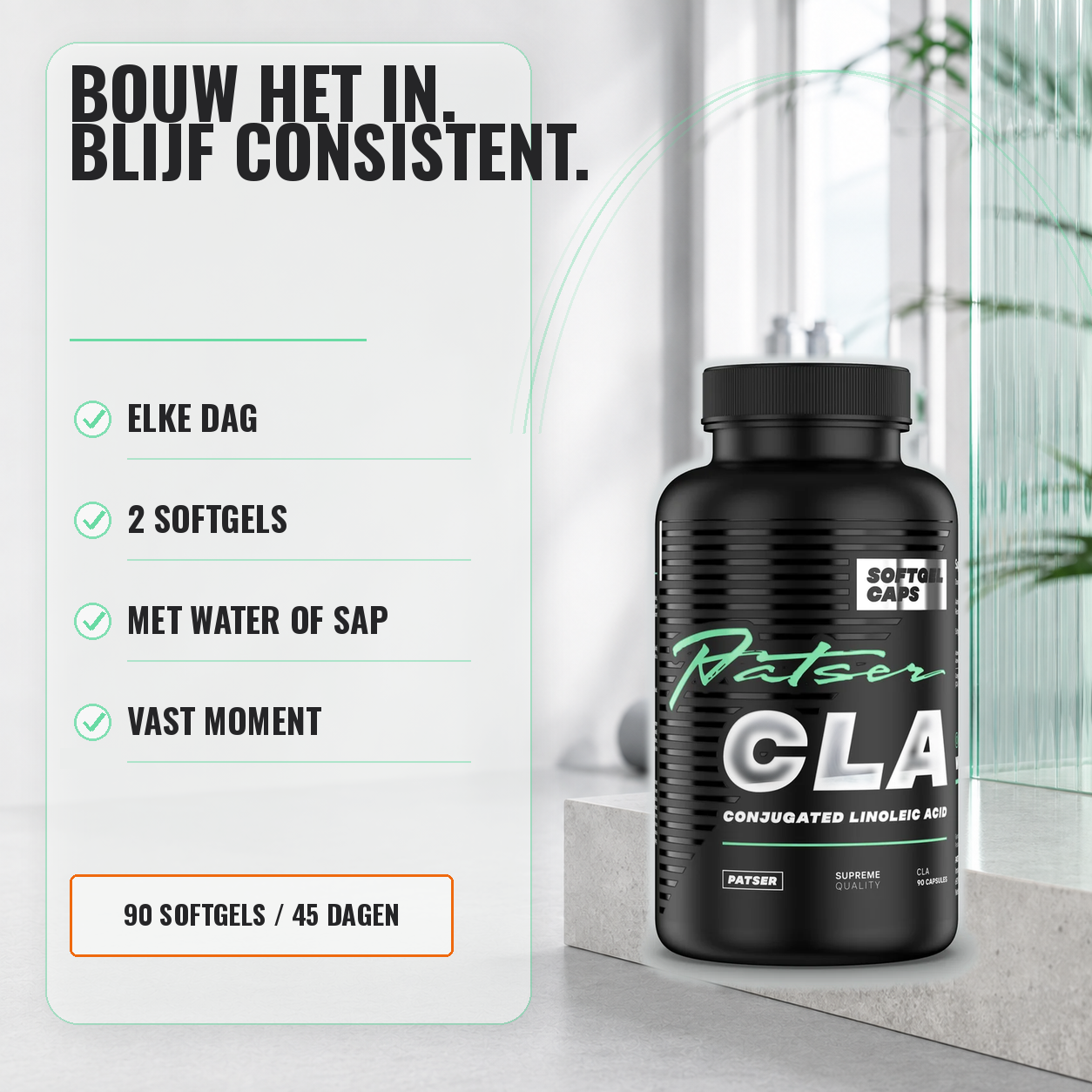CLA