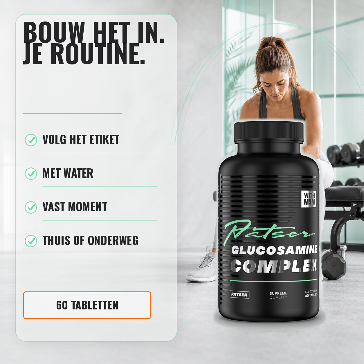 Glucosamine Complex