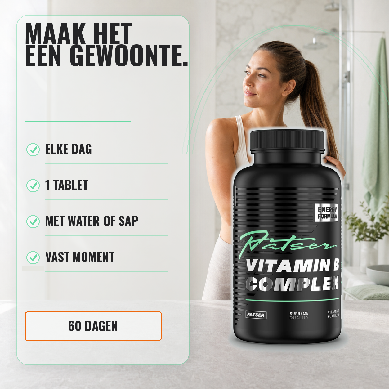 Vitamin B Complex
