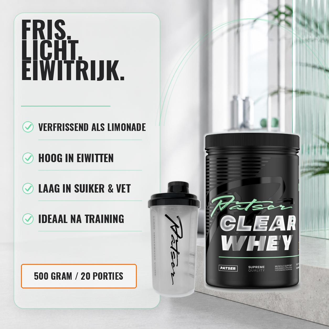 Clear Whey