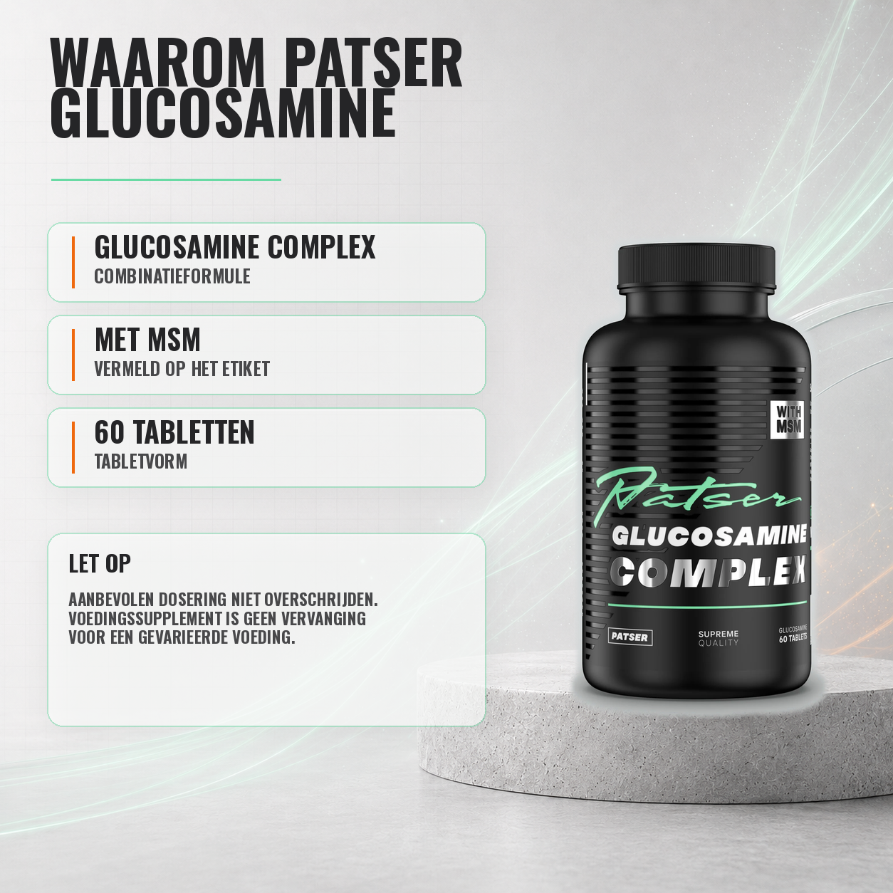 Glucosamine Complex