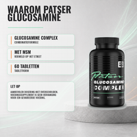 Glucosamine Complex