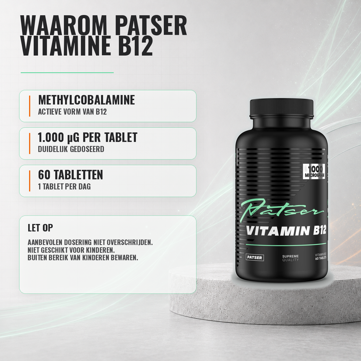 Vitamin B12